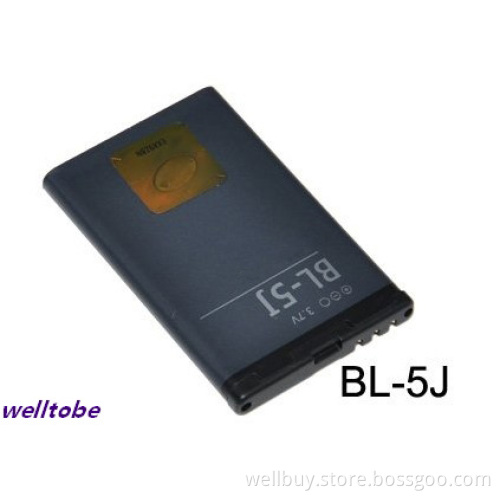 Mobile Phone Batteries BL-5J